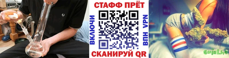 Как найти наркотики Аткарск СК  COCAIN  ГАШИШ  Бошки Шишки 