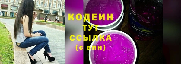 а пвп мука Покачи
