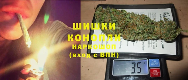 кокаин колумбия Алзамай