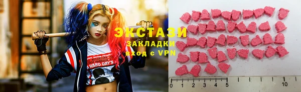 кокаин колумбия Алзамай