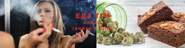 прущие грибы Алексеевка