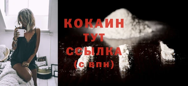 а пвп мука Покачи