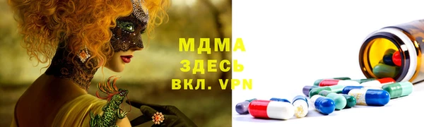 героин Покровск