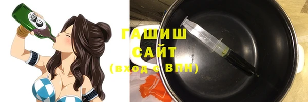 мескалин Алексин