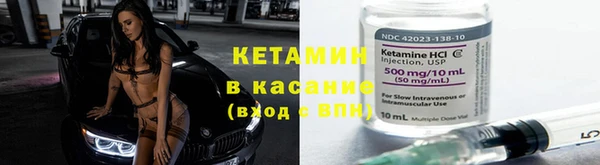 кокаин колумбия Алзамай