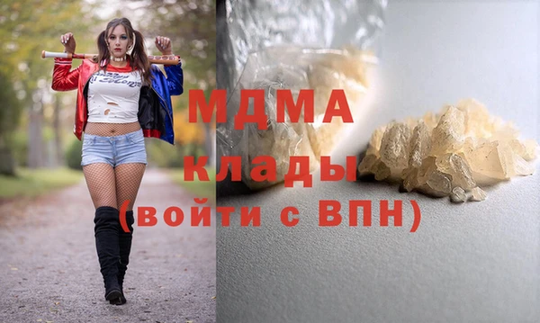 а пвп мука Покачи
