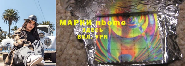 кокаин колумбия Алзамай