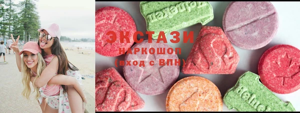 кокаин колумбия Алзамай